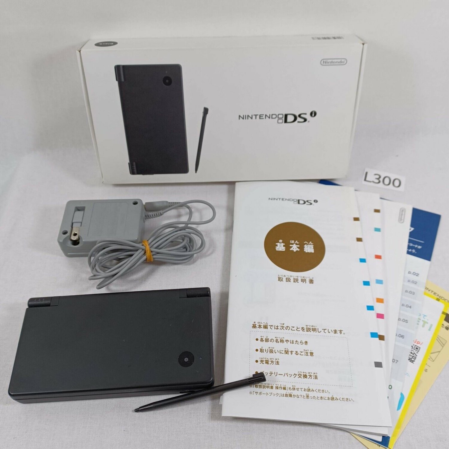 Nintendo DSi NDSi TWL-001 Console Black Complete Japan Import NTSC-J 2008 Tested