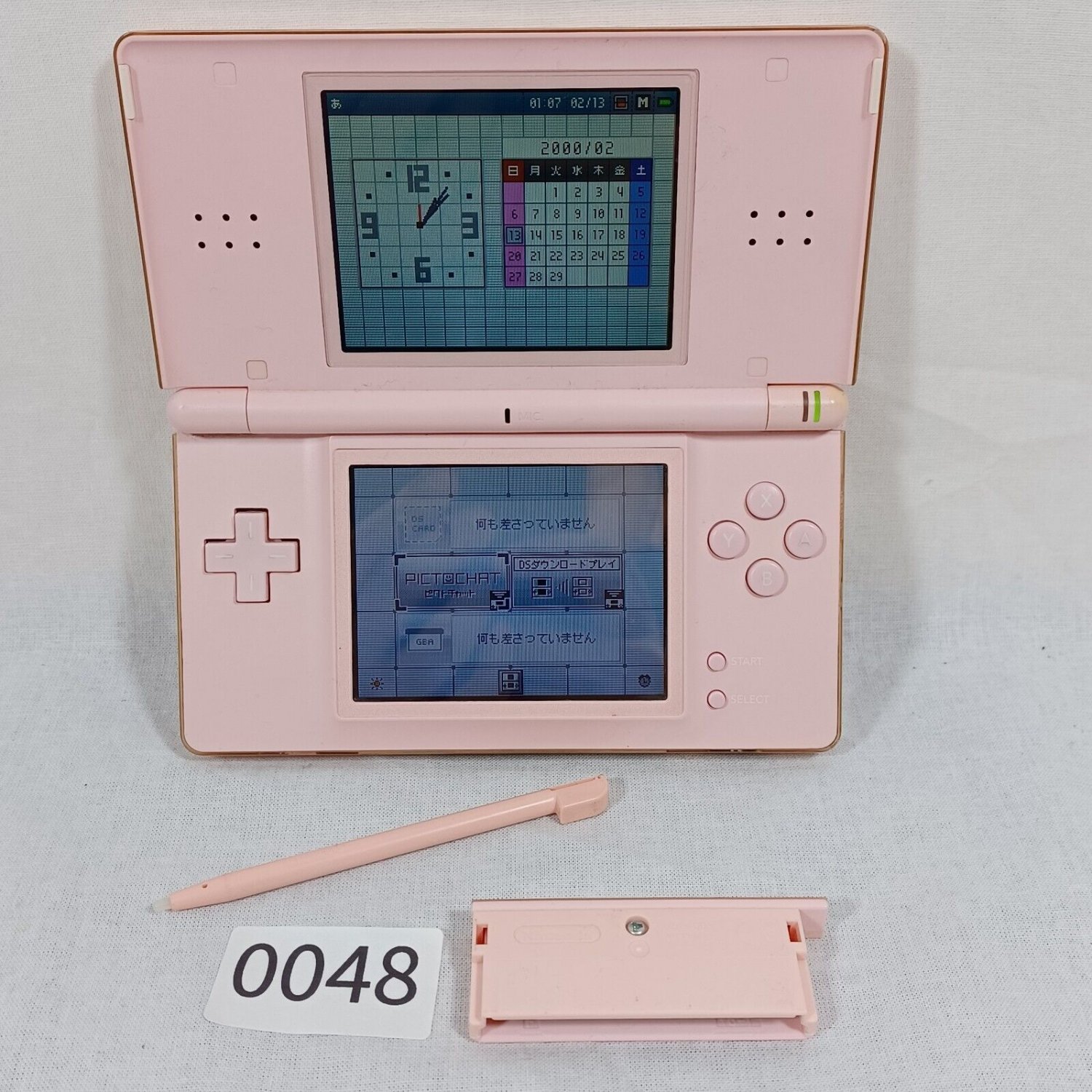 Nintendo DS Lite NDSL USG-001 Console Noble Pink Japan Import Region Free