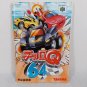 NINTENDO 64 N64 Choro-Q 64 Complete Japan Import NTSC-J 1998 Tested