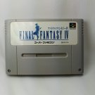 NINTENDO Super Famicom SFC Final Fantasy IV 4 FFIV FF4 Japan Import Tested