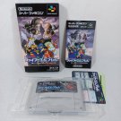 MINT NINTENDO Super Famicom SFC Fire Emblem Monsho no Nazo CIB Japan Tested