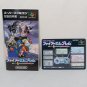 MINT NINTENDO Super Famicom SFC Fire Emblem Monsho no Nazo CIB Japan Tested