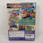 NINTENDO 64 N64 Mario Kart 64 Complete set Japan Import NTSC-J 1996 Tested
