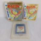 Nintendo Game Boy Color GB GBC Pokemon Gold Complete CIB Japan import Tested Nintendo Game Boy Color GB GBC Pokemon Gold Complete CIB Japan import Tested