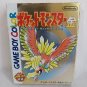 Nintendo Game Boy Color GB GBC Pokemon Gold Complete CIBÂ Japan import Tested