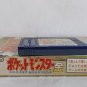 Nintendo Game Boy Color GB GBC Pokemon Gold Complete CIBÂ Japan import Tested