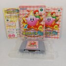 NINTENDO 64 N64 Kirby 64 The Crystal Shards Complete CIB Japan NTSC-J Tested