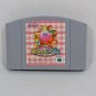 NINTENDO 64 N64 Kirby 64 The Crystal Shards Complete CIB Japan NTSC-J Tested