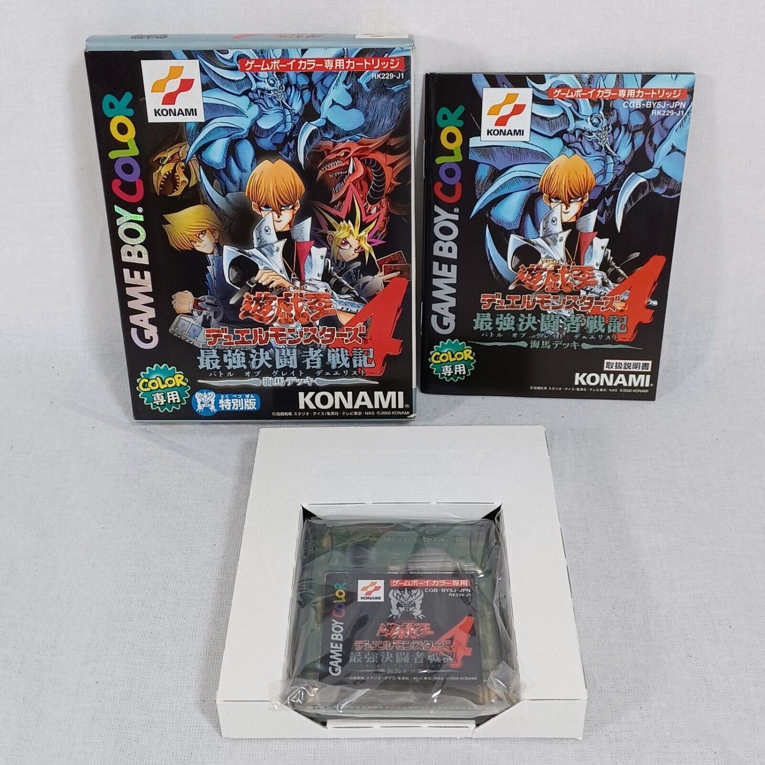 MINT Nintendo Game Boy Color GBC Yu-Gi-Oh! 4 Kaiba's Deck CIB&Acirc;&nbsp;Japan Region Free
