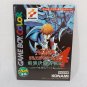 MINT Nintendo Game Boy Color GBC Yu-Gi-Oh! 4 Kaiba's Deck CIB&Acirc;&nbsp;Japan Region Free