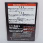 MINT Nintendo Game Boy Color GBC Yu-Gi-Oh! 4 Kaiba's Deck CIB&Acirc;&nbsp;Japan Region Free