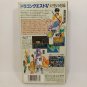 NINTENDO Super Famicom SFC Dragon Quest V 5 Japan import NTSC-J Tested