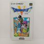NINTENDO Super Famicom SFC Dragon Quest V 5 Japan import NTSC-J Tested
