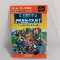 NINTENDO Super Famicom SFC Super Mario Kart Complete CIB Japan NTSC-J Tested