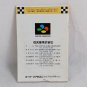 NINTENDO Super Famicom SFC Super Mario Kart Complete CIB Japan NTSC-J Tested