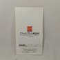 NINTENDO Super Famicom SFC Dynamite the Las Vegas Complete CIB Japan Tested