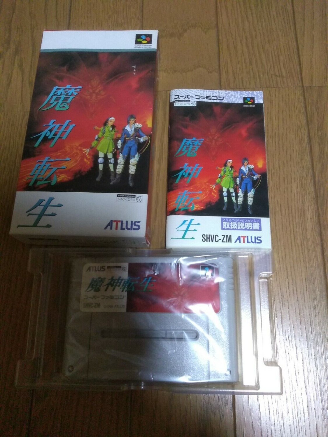 MINT NINTENDO Super Famicom SFC Majin Tensei Complete Japan Import NTSC-J Tested