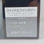 New Unopened Final Fantasy The Limited Collection The Premium Disc Cd-Rom Book