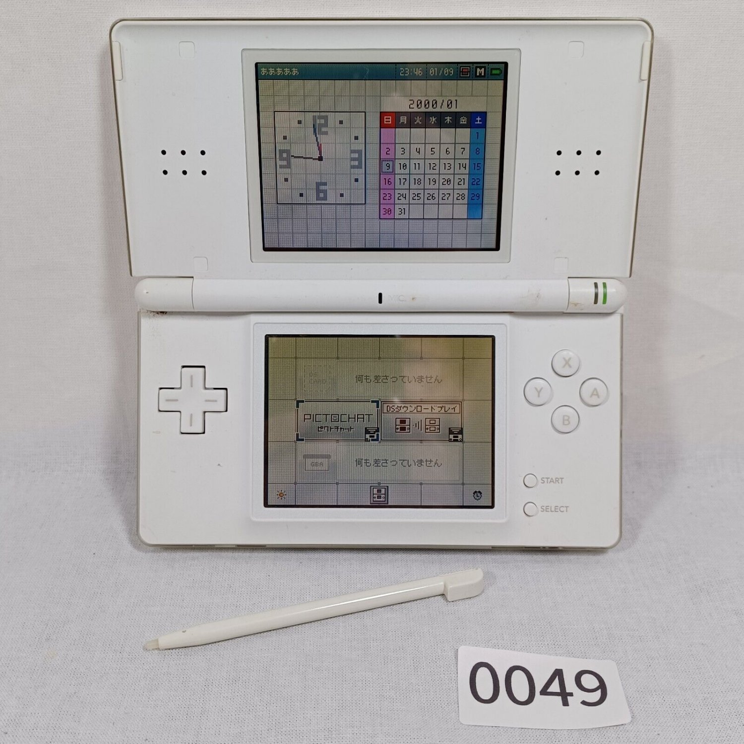 Nintendo DS Lite NDSL USG-001 Console White Japan Import Region Free Tested