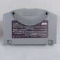 NINTENDO 64 N64 Morita Shogi 64 Complete CIB Japan Import NTSC-J SETA Tested