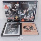 SONY PlayStation 2 PS1 PS2 Lot of 4 Tenchu Kurenai 3 etc Japan Import Tested