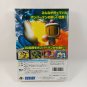 NINTENDO 64 N64 Baku Bomberman Complete Japan Import NTSC-J 1997 HUDSON Tested
