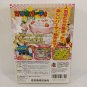 NINTENDO 64 N64 Mario Party 1 Complete Set Japan Import NTSC-J 1998 Tested