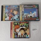 Sega Saturn SS Lot of 3 Evangelion Complete CIB Japan Import NTSC-J Tested Sega Saturn SS Lot of 3 Evangelion Complete CIB Japan Import NTSC-J Tested