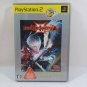 SONY PlayStation 2 PS2 Devil May Cry 1 2 3 Special Edition Japan Import Tested