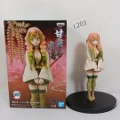 Banpresto Demon Slayer Mitsuri Kanroji Kimetsu no Yaiba Figure Japan Import