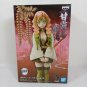 Banpresto Demon Slayer Mitsuri Kanroji Kimetsu no Yaiba Figure Japan Import