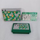 NINTENDO Famicom FC Mahjong Japan Import NTSC-J 1983 Tested NINTENDO Famicom FC Mahjong Japan Import NTSC-J 1983 Tested