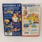NINTENDO Super Famicom SFC Dragon Quest I.II VI 1.2 6 Complete CIB Japan Tested