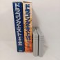 NINTENDO Super Famicom SFC Dragon Quest I.II VI 1.2 6 Complete CIB Japan Tested