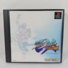 SONY PlayStation PS1 Street Fighter EX Plus Alpha Japan Import NTSC-J Tested SONY PlayStation PS1 Street Fighter EX Plus Alpha Japan Import NTSC-J Tested