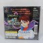 SONY PlayStation PS1 Street Fighter EX Plus Alpha Japan Import NTSC-J Tested