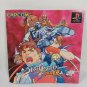 SONY PlayStation PS1 Street Fighter EX Plus Alpha Japan Import NTSC-J Tested