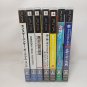 SONY PSP Lot of 7 Complete CIB Japan Import NTSC-J Tested