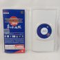 SONY PSP Lot of 7 Complete CIB Japan Import NTSC-J Tested