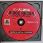 SONY PlayStation PS1 Ridge Racer Type 4 R4 Complete CIB Japan NTSC-J Tested