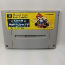 NINTENDO Super Famicom SFC Super Mario Kart Japan Import NTSC-J 1992 Tested