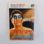 NINTENDO Super Famicom SFC Super Fire Pro-Wrestling CIB Japan Import Tested