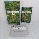 NINTENDO Super Famicom SFC Seiken Densetsu 2 Complete CIB Japan Import Tested NINTENDO Super Famicom SFC Seiken Densetsu 2 Complete CIB Japan Import Tested