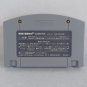 NINTENDO 64 N64 Mickey Magical Tetris Complete Japan Import NTSC-J Tested