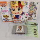 NINTENDO 64 N64 Shiren The Wanderer 2 Complete CIB Japan Import NTSC-J Tested NINTENDO 64 N64 Shiren The Wanderer 2 Complete CIB Japan Import NTSC-J Tested