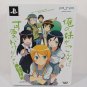 MINT SONY PSP Ore no Imouto OreImo DVD Poster Book Japan Import NTSC-J Tested