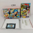 Nintendo Game Boy Advance GBA Rockman Megaman EXE X Battlechip GP Region Free Nintendo Game Boy Advance GBA Rockman Megaman EXE X Battlechip GP Region Free