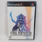 SONY PlayStation 2 PS2 Final Fantasy XII 12 FFXII FF12 Japan Import Tested SONY PlayStation 2 PS2 Final Fantasy XII 12 FFXII FF12 Japan Import Tested