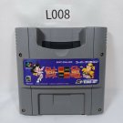 NINTENDO Super Famicom SFC SAMEGAME Japan Import NTSC J 1996 Confirmed to work NINTENDO Super Famicom SFC SAMEGAME Japan Import NTSC J 1996 Confirmed to work