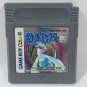 Nintendo Gameboy Color GB GBC Lot of 6 Pokemon Complete Japan Import Region Free